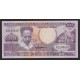 SURINAME 1986 BILLETE DE 100 GULDEN SIN CIRCULAR FLORES PAJARO UNC